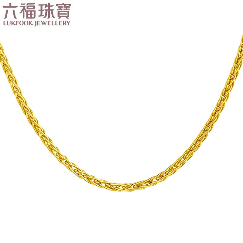 六福珠宝 足金肖邦链黄金女款项链素链 计价 B01TBGN0008 43cm-约4.51克