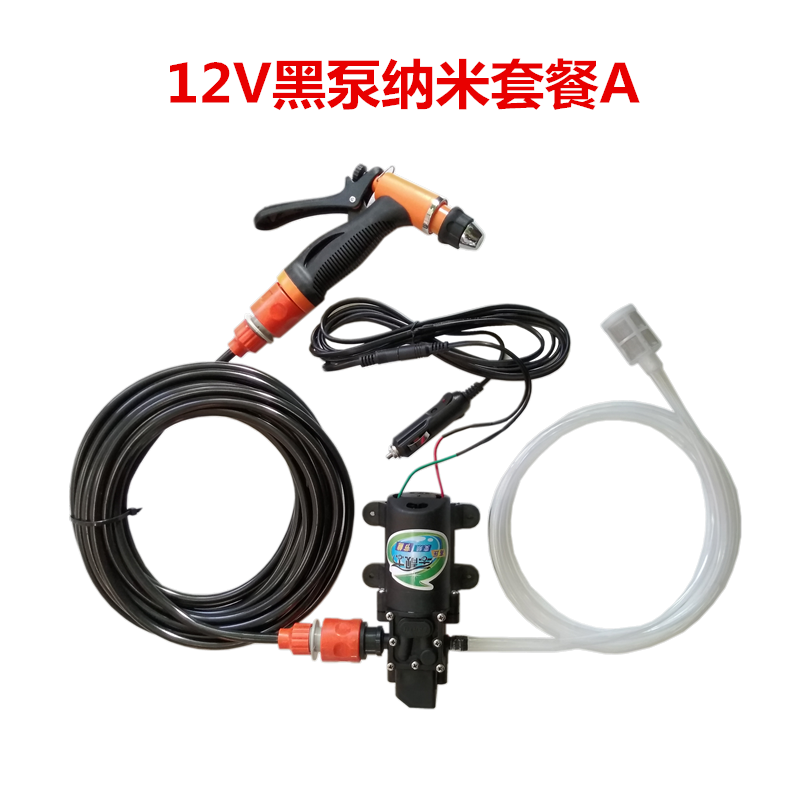 电动洗车器哪个品牌的性价比高(家用高压洗车水枪哪个品牌好)