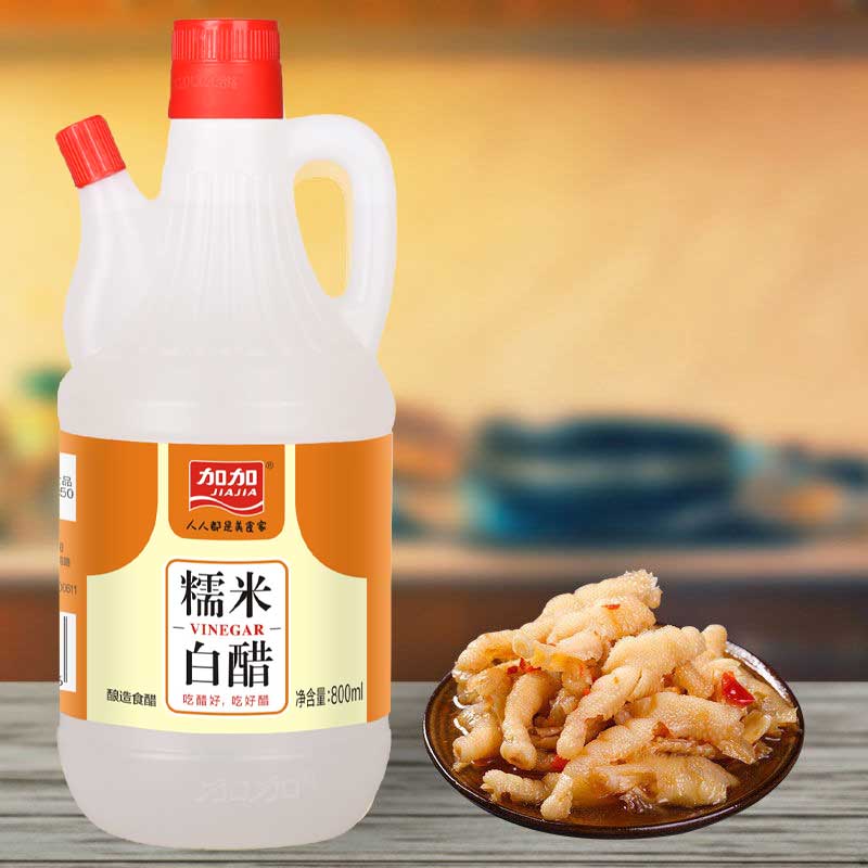 隽颜堂加加糯米白醋800ml桶装纯粮酿造食用醋家用食醋凉拌菜散装除垢