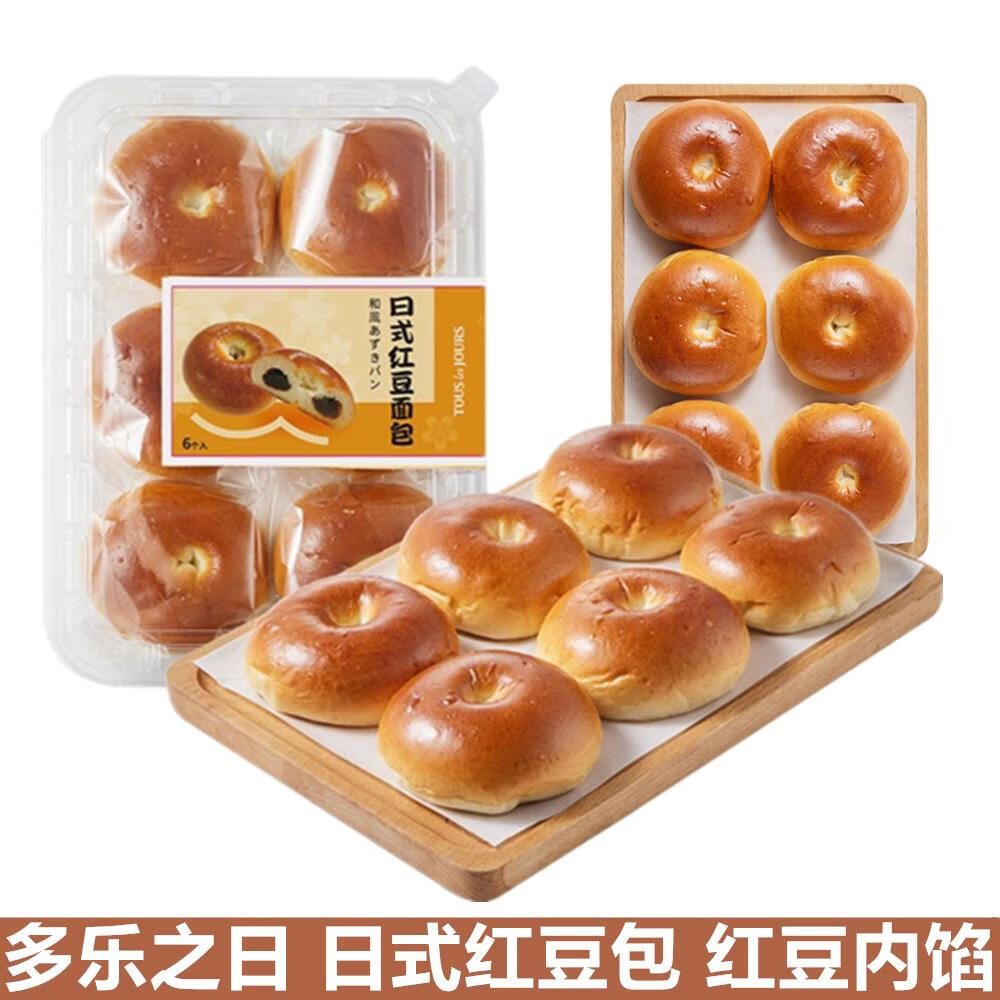 会员超市韩国多乐之日烘焙面包中西式传统糕点饼日式红豆面包 韩国
