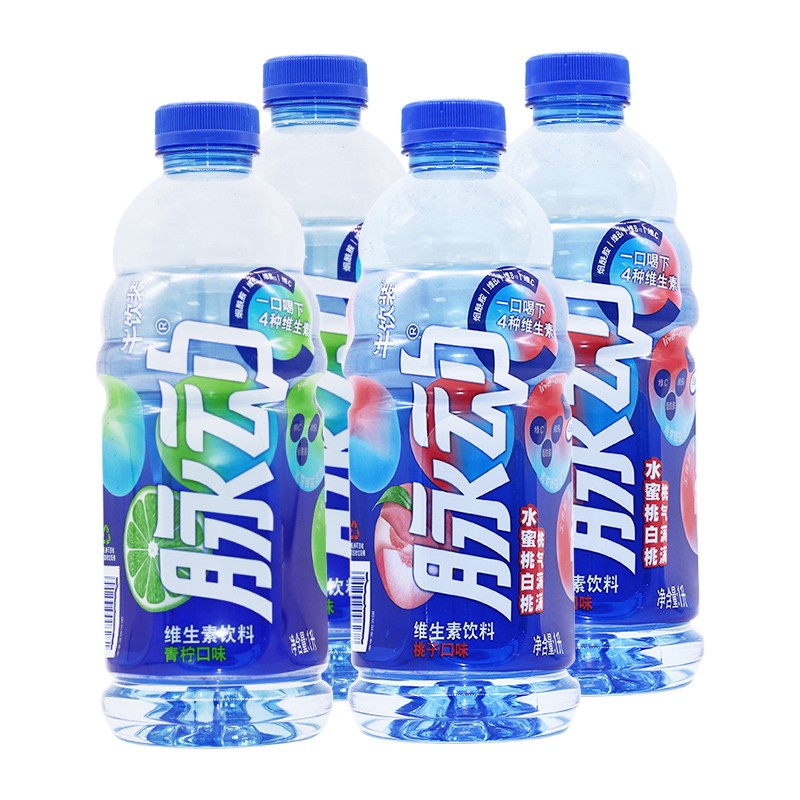 1l*12瓶整箱大瓶装低糖0脂维生素c运动饮料脉动随机混合口味1l*4瓶/组