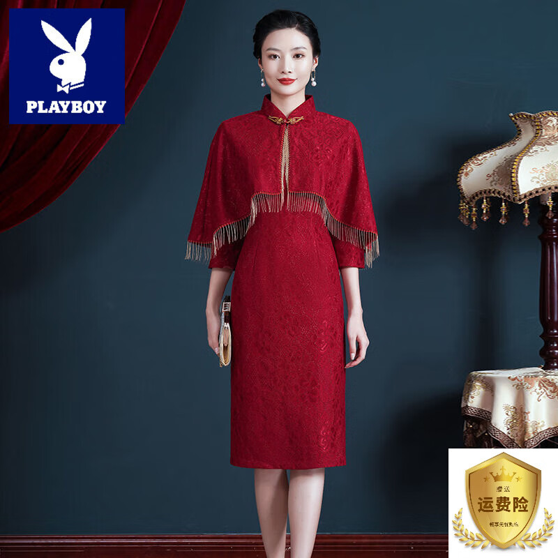 花花公子（PLAYBOY）高端旗袍妈妈装婚宴春秋新款喜婆婆婚礼服洋气披肩两件套连衣裙女 酒红色 L 5X(145斤-165斤)