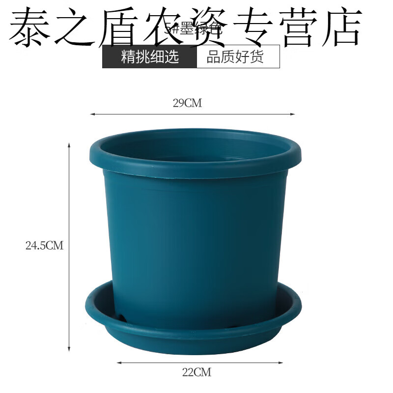 墨绿无印花加厚5加仑口径282个