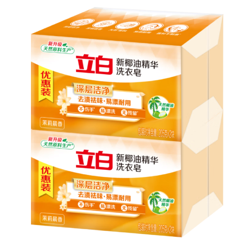 ���� Ҭ��ϴ���� ͸������ 205g*4�� �������ȥ�� 10.9Ԫ