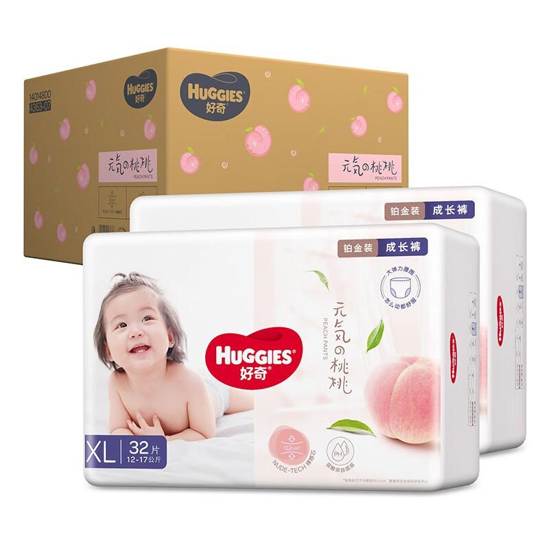 好奇 Huggies 铂金装成长裤XL64片 宝宝学步拉拉裤尿不湿怎么看?