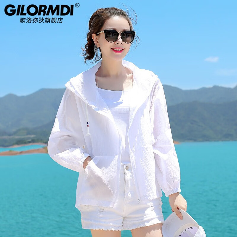 歌洛弥狄(gilormdi)品牌防晒衣女夏季薄款透气外穿宽松女士户外休闲