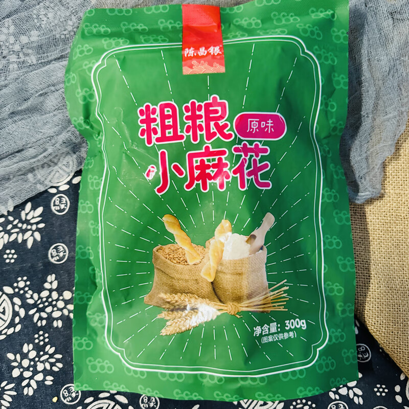 陳昌銀重慶磁器口古鎮(zhèn)陳麻花300g 海苔麻辣番茄燒烤原味 網(wǎng)紅零食 原味+ 原味+麻辣+番茄+海苔各1袋