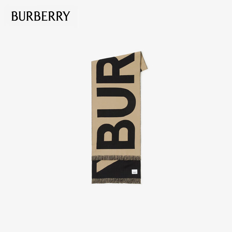 博柏利（BURBERRY）圍巾男女通用款徽標(biāo)羊毛提花綿羊毛保暖雙面兩用圍巾188*33cm棕色