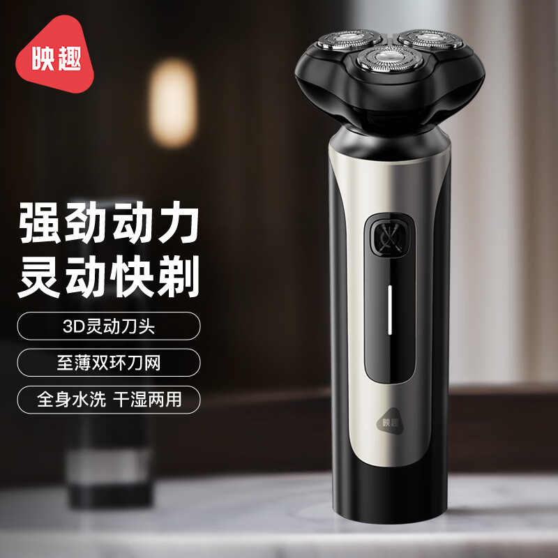 ӳȤ�綯���뵶��ʿ�κ�������Яʽ����ͷ������������뵶���������Ͱְ������Ϲ���������ʵ�� �ڽ�