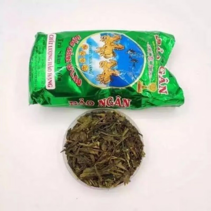 食芳溢越南香兰绿茶bao ngan tra sam dua danh tra花草茶70g越南茶