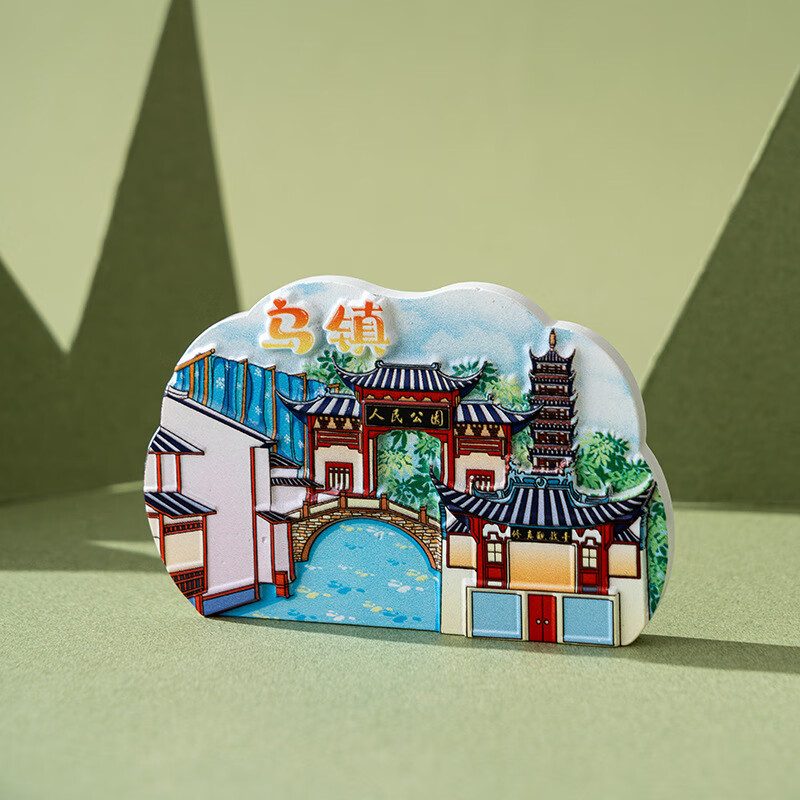 ��� �Ľ��Ļ���Ʒ�Ĵ����б���������ɽ�������й������м���Ʒ�ر꿨ͨ��������� ����