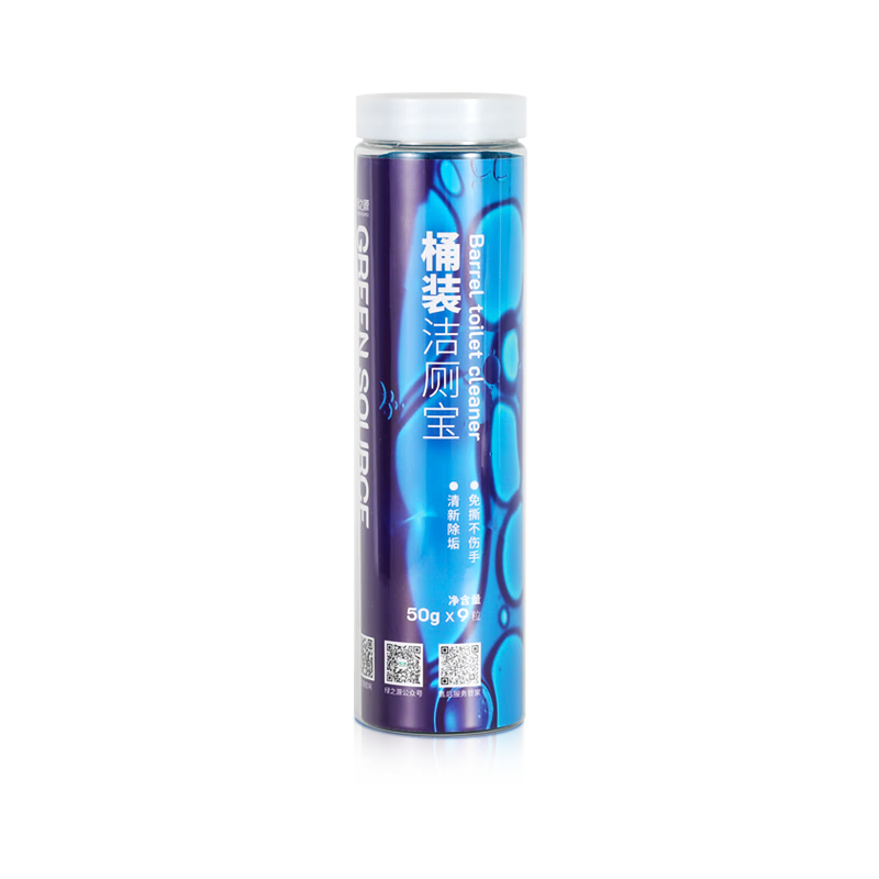 绿之源洁厕宝 马桶清洁剂50g*9粒 马桶清洁块 洁厕块洁厕灵厕所洁厕球