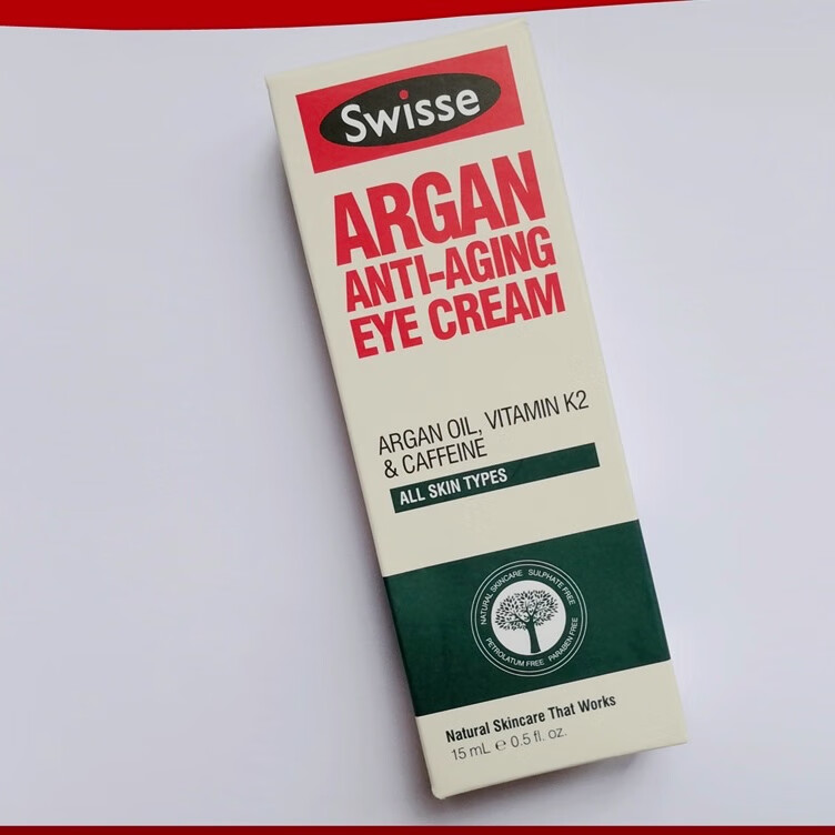 swisse澳洲斯维诗swisse摩洛哥坚果眼霜15ml氧化淡化细纹眼周黑眼圈