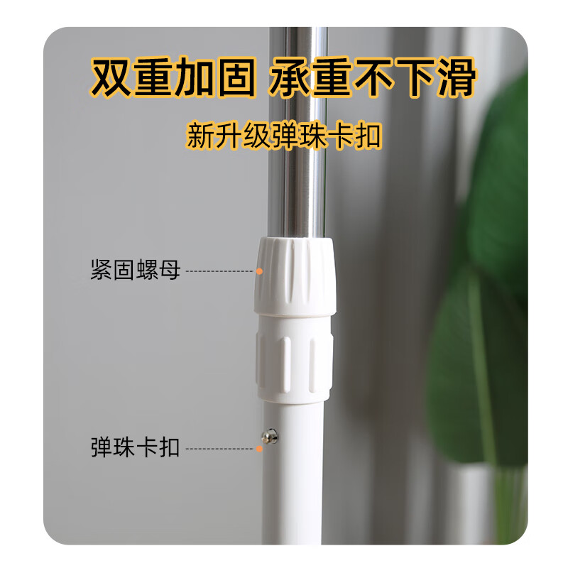 友阳晾衣架落地移动挂衣架卧室内简易家用折叠单杆不锈钢伸缩晒衣杆架 9323豪华特粗32管加长稳固款>1.8米