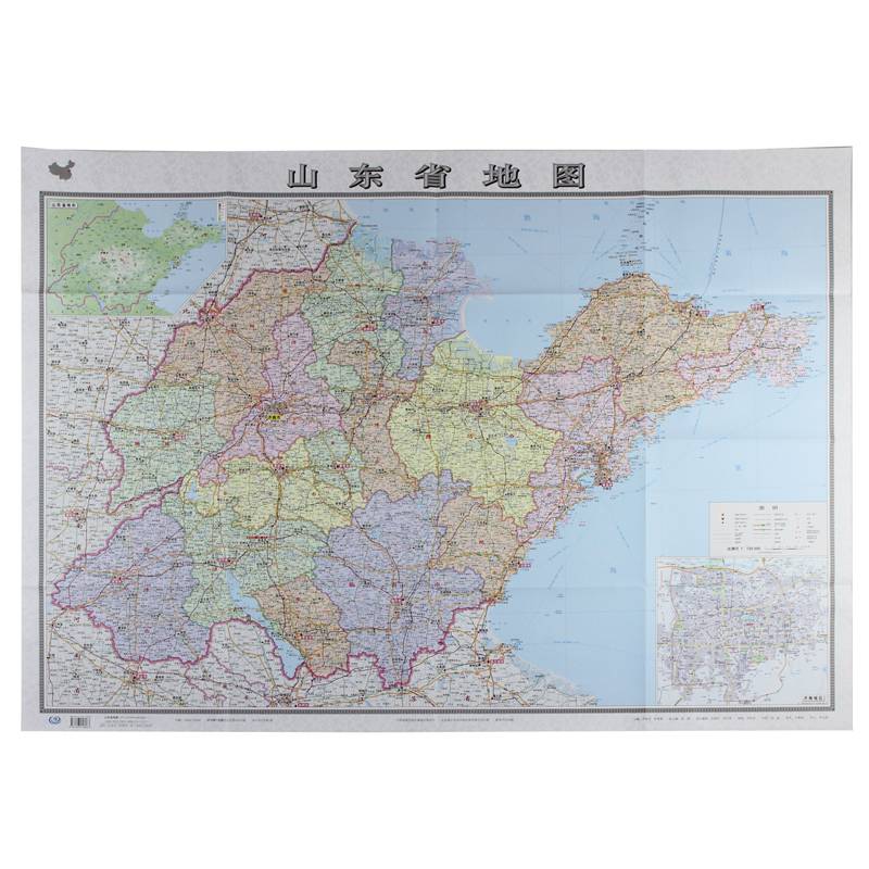 山东省地图2020年新版山东地图全图高清折叠墙贴1.1米