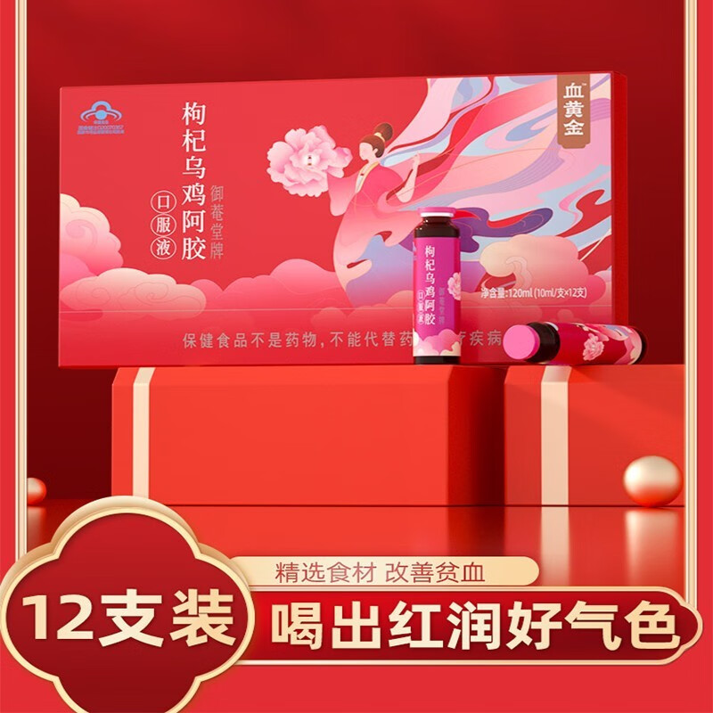 矿物质历史价格最低点|矿物质价格走势图