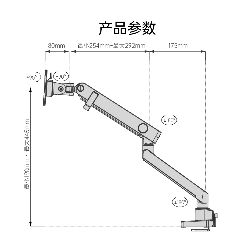 Brateck北弧 显示器支架 电脑显示器支架臂 电脑支架升降 显示屏幕支架 显示器机械臂增高架 桌面旋转底座E51