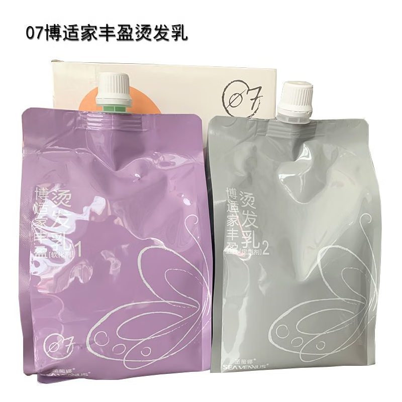 圣薇娜(seavennus)圣薇娜蝶变烫发水热烫陶瓷烫离子烫护理烫软化剂