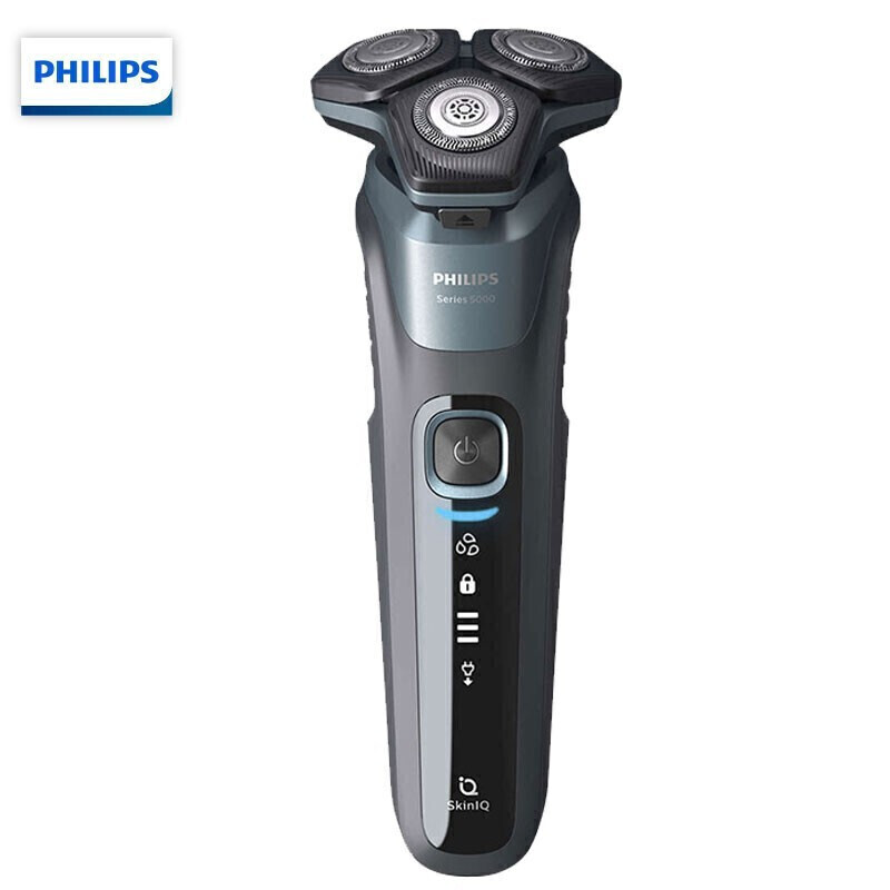 飞利浦(PHILIPS)男士电动剃须刀进口三刀头刮胡刀5系净剃剃胡刀全身防水胡须刀 S5532 一1小时快充