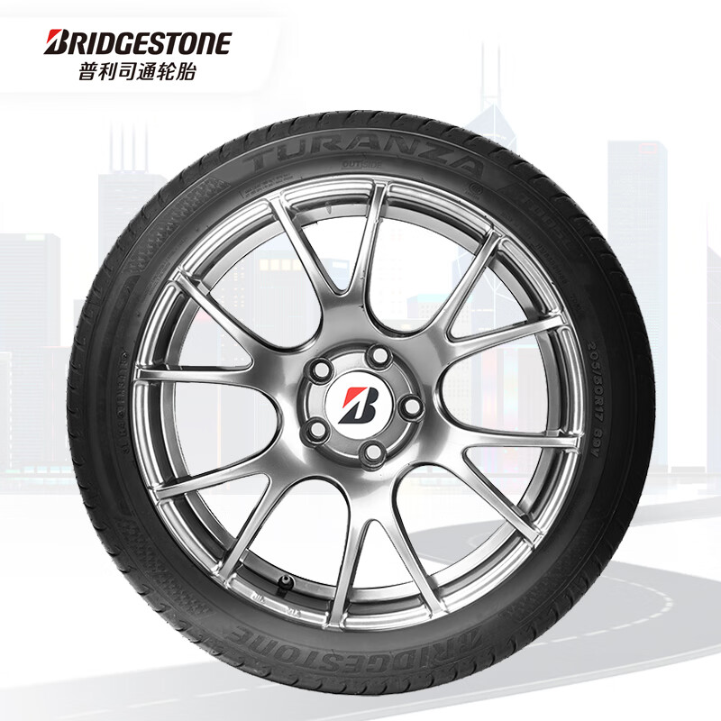 普利司通（Bridgestone）汽车轮胎 245/45R18 100Y XL T005L RFT防爆胎 原厂配套宝马5系