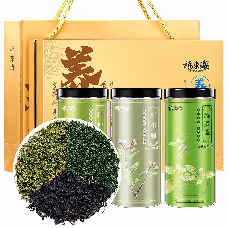 福东海养生茶饮品牌：健康又实惠的选择
