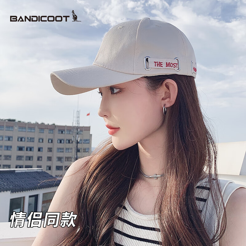 BANDICOOT帽子男女鸭舌帽潮流百搭户外棒球帽男四季运动钓鱼遮阳太阳帽米属于什么档次？