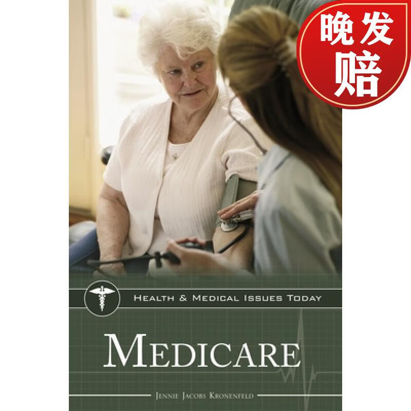 【4周达】medicare