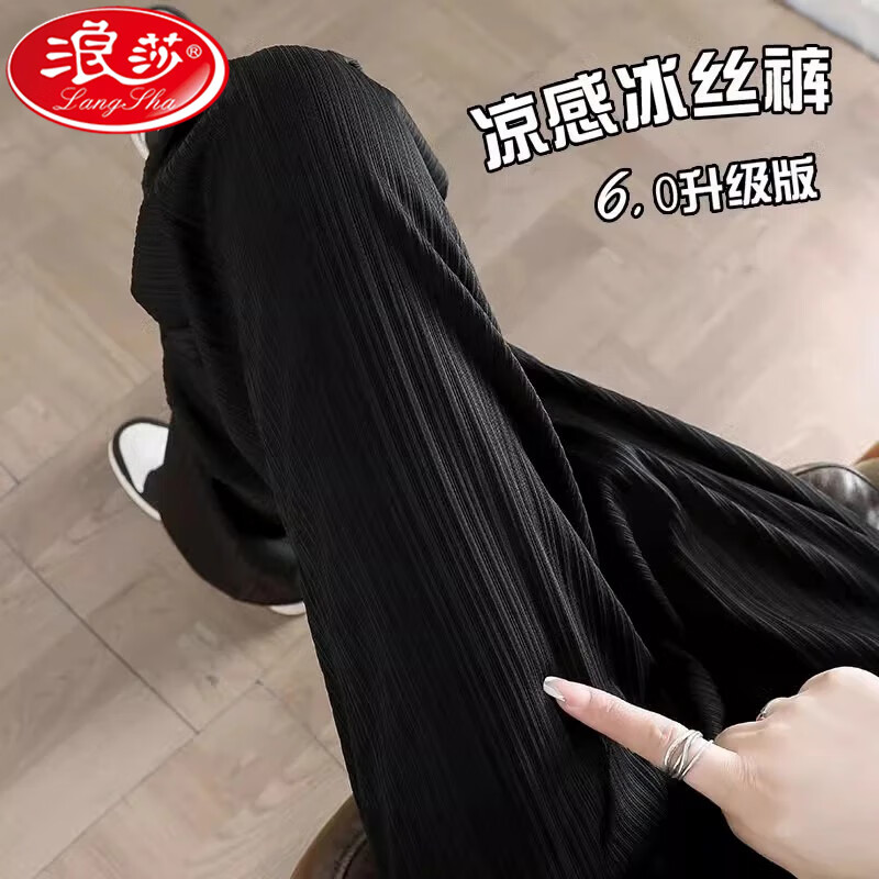 ���ڲ�������ɯ��˿���ȿ�Ů���������ļ�����ѧ��С�������п���ɴ����ϵس��� ���ݺڡ����� L���ʺ�101-110�