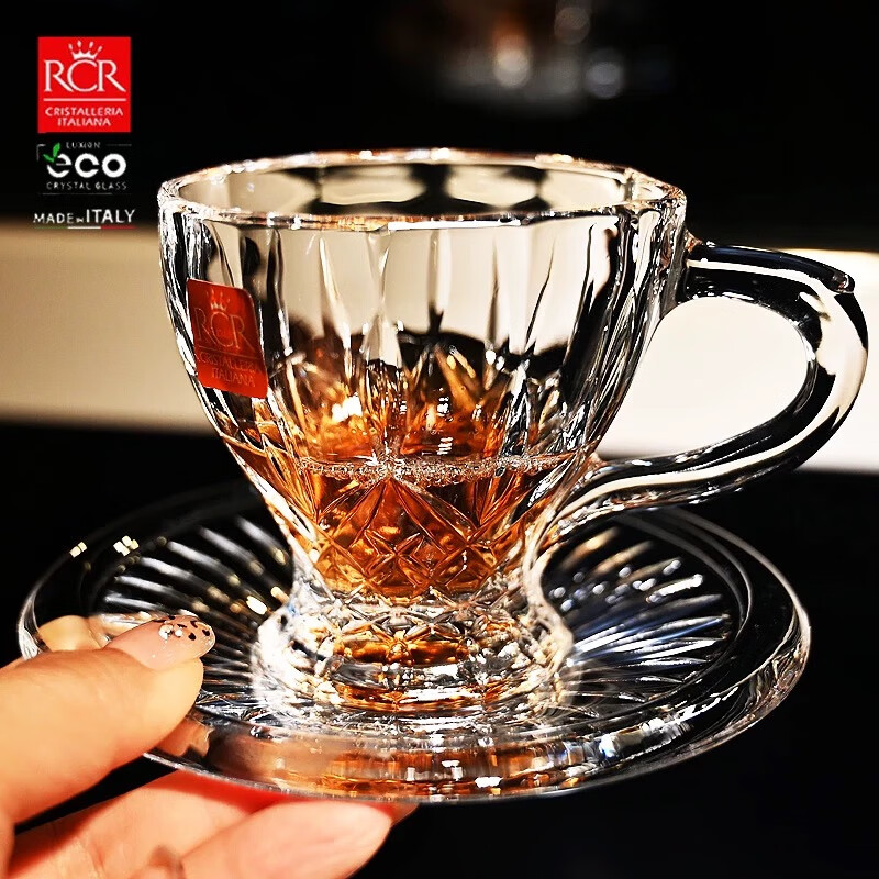 RCR意大利進口RCR水晶玻璃咖啡拿鐵杯茶杯熱飲牛奶馬克杯花茶帶碟杯 進口咖啡杯125ML【一碟一杯】 1個
