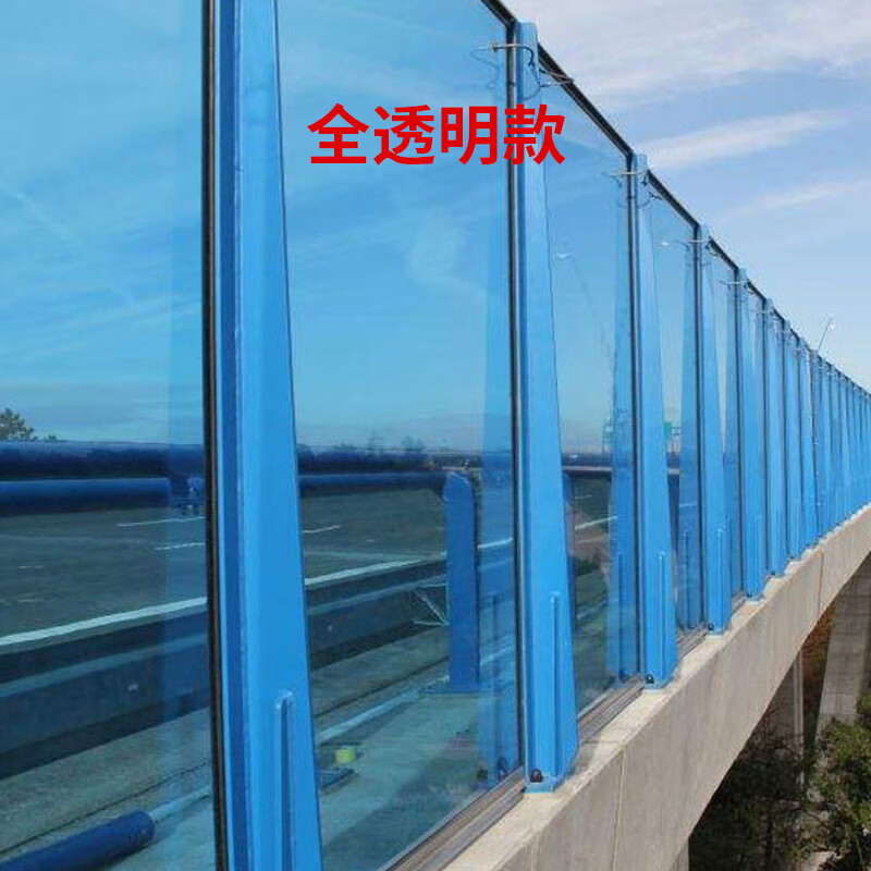 献瑜康馨雅高速公路声屏障工厂隔音围挡户外降噪板屏小区透明空调外机