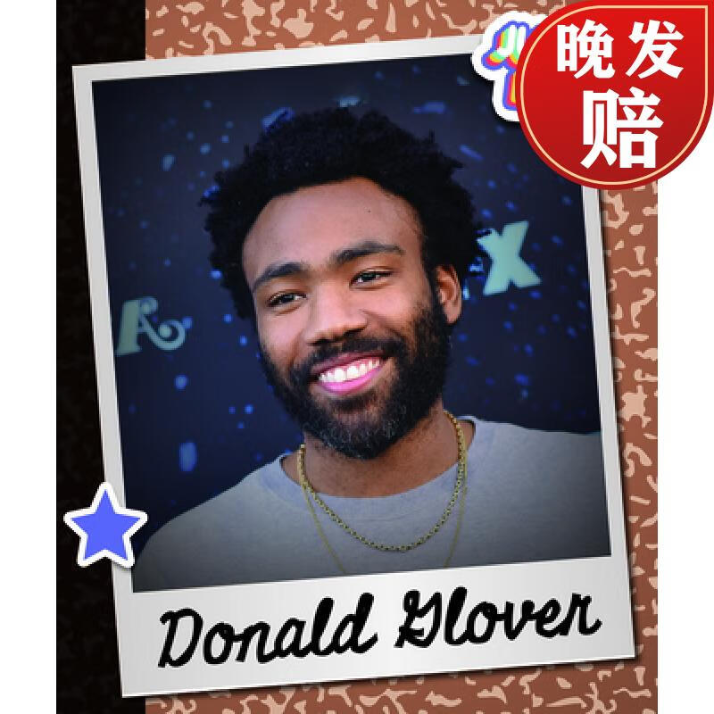 【4周达】donald glover