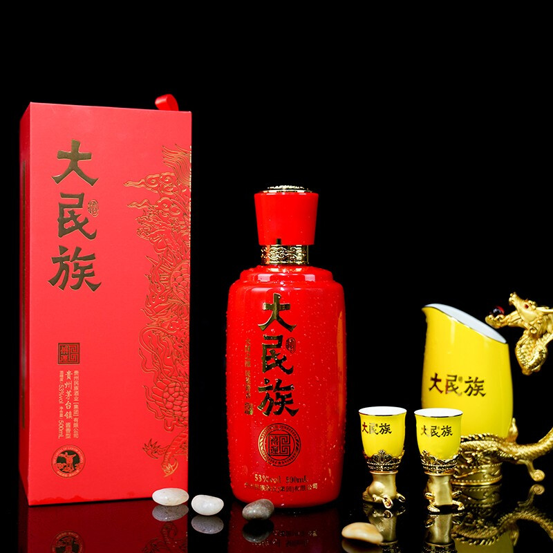 大民族禧运酒53度酱香型白酒500ml6瓶整箱装dmdegqlp