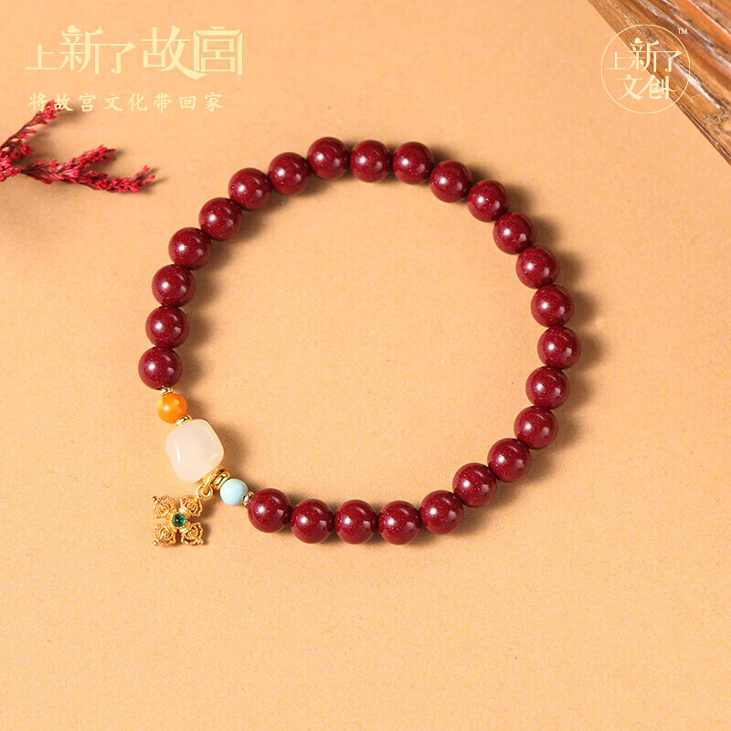 上新了文创 生日礼物中国风朱砂手链 女士手串文创礼物送女友手串