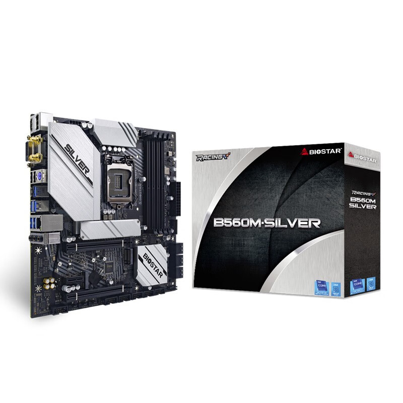 映泰(BIOSTAR)B560M-SILVER 主板支持CPU 11900K/11900KF/11700K/11700KF（Intel B560/LGA 1200）