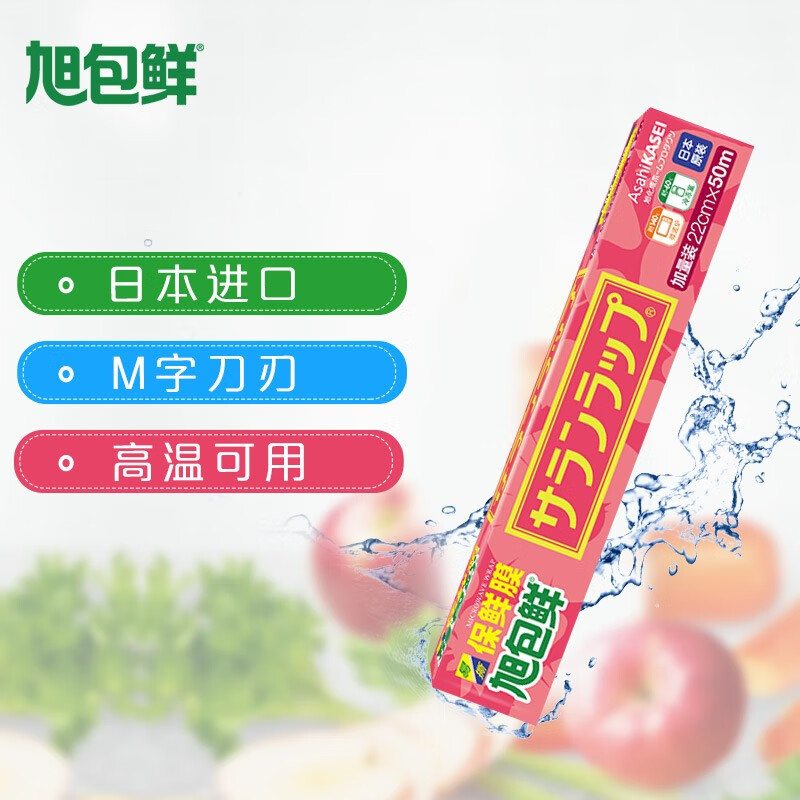 查询一次性用品历史价格的软件|一次性用品价格走势