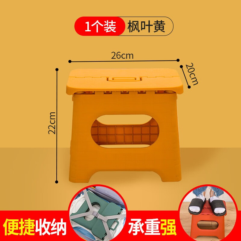 差评太多【好尔（Hore）折叠凳】评测好在哪里？质量如何，使用怎么样？