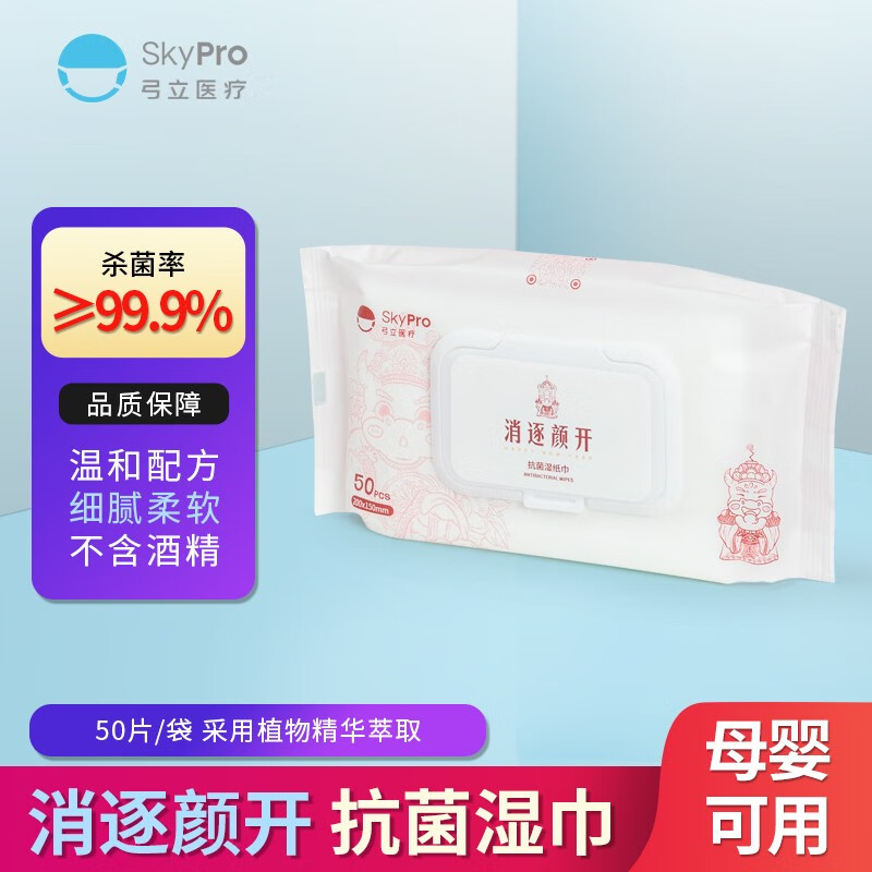 买房必读:房价明显下跌,现在可以买到心仪的房子了吗?