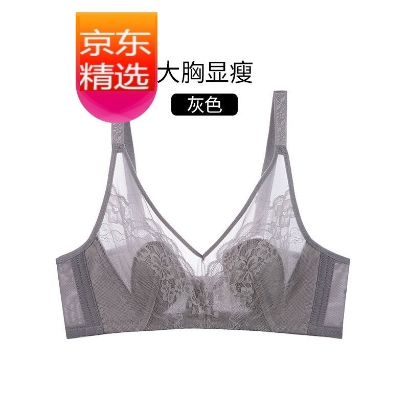 夏季无钢圈文胸套装推荐,佳日旺内衣女士蕾丝胸罩