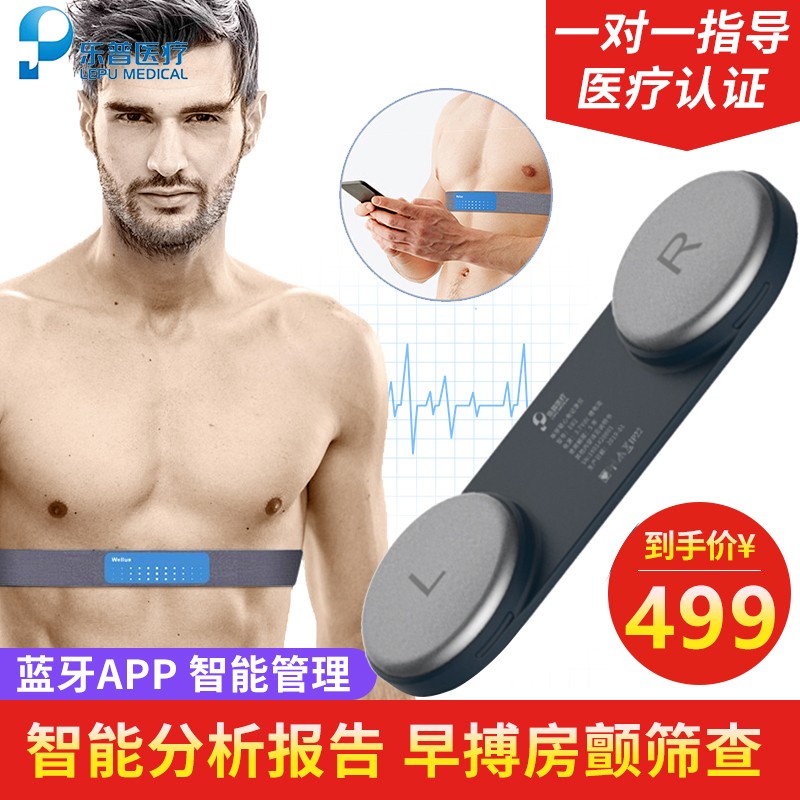 惊喜折扣:价格暴跌引爆你的购物欲望!