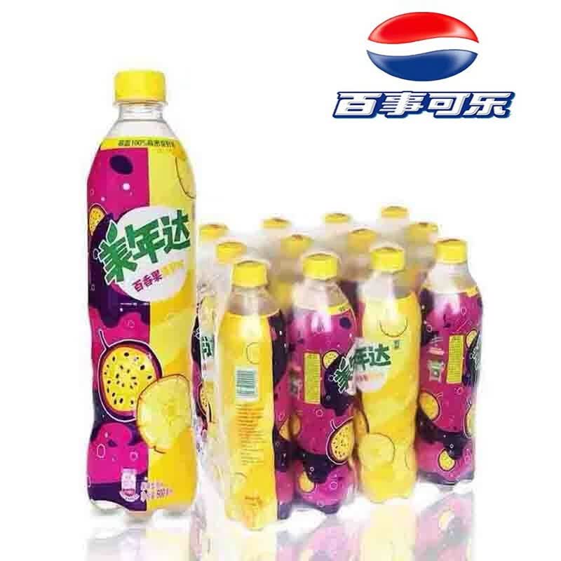 百事可乐 美年达百香果菠萝味500ml*16瓶果味碳酸饮料夏日解渴解腻