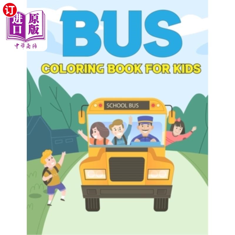 book for kids: my first coloring book for children buses  儿童