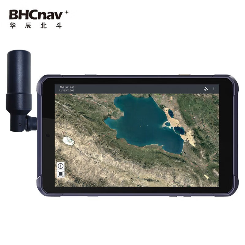 集思宝H70华辰北斗手持GPS定位仪智图平板厘米级高精度工程测量坐标导航 厘米级精度