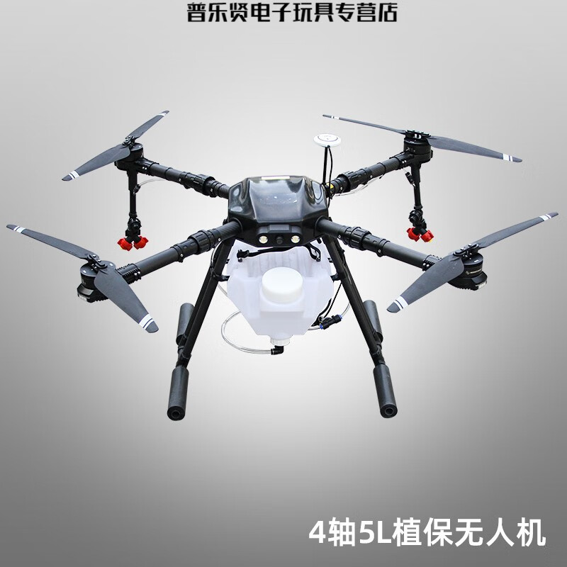 ndeer农田农用植保无人机打农药喷农药打药喷药喷洒撒药施肥直升飞机