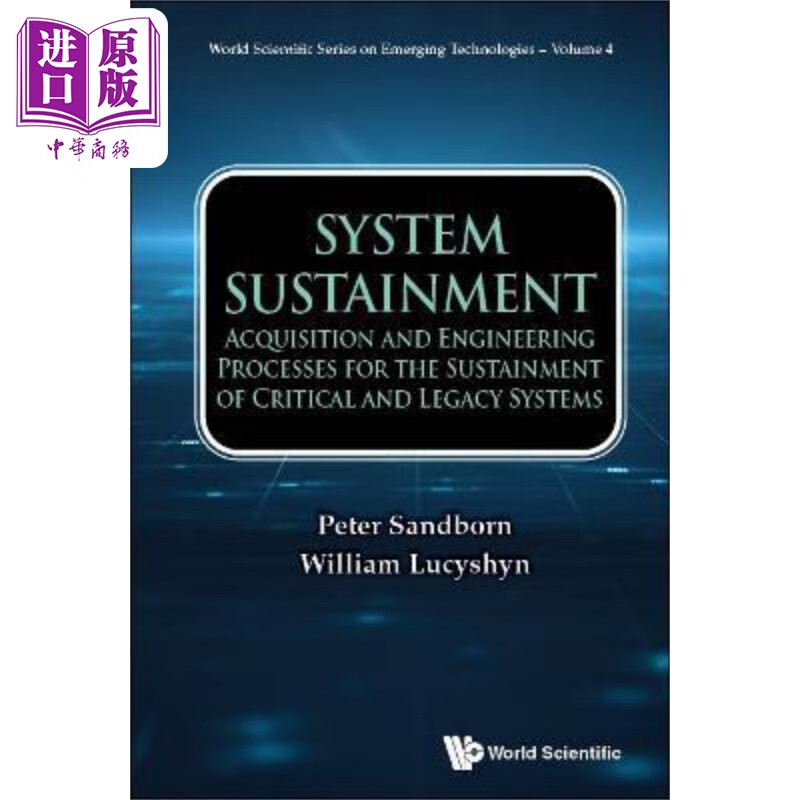 系统支持 关键和遗留系统支持下的采购和工程过程 system sustainment