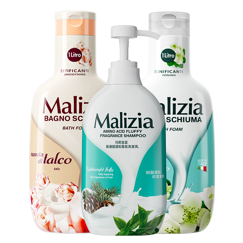 瑪莉吉亞（MALIZIA）洗發(fā)水沐浴露套裝2700ml(控油蓬松洗發(fā)膏+木質(zhì)香+白麝香沐浴露)
