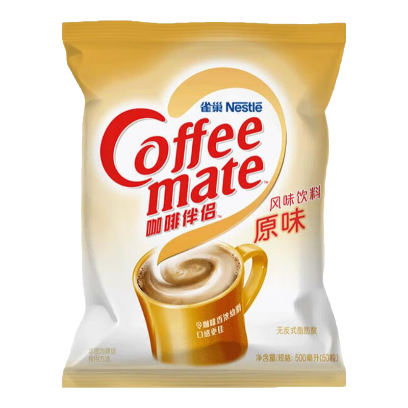 ���ڲ�����ȸ�����Ȱ���10ml*50��ԭζ������0��ʽ֬����迧��ʽ���ζ���� ���Ȱ���10ml*100��-26��1�²� 39.4Ԫ