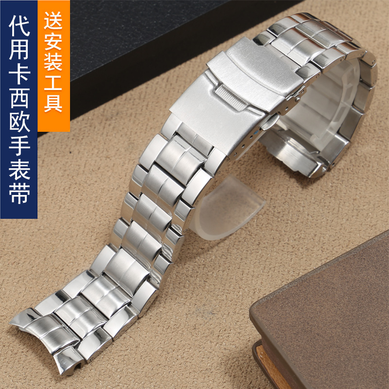 手表带 卡西欧钢带 5119/5058 ef 544d实心不锈钢表链22mm 银色 表带