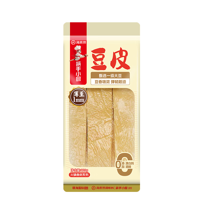 海底捞豆腐皮120g 油豆皮半干豆皮特产豆制品凉拌麻辣烫火锅食材
