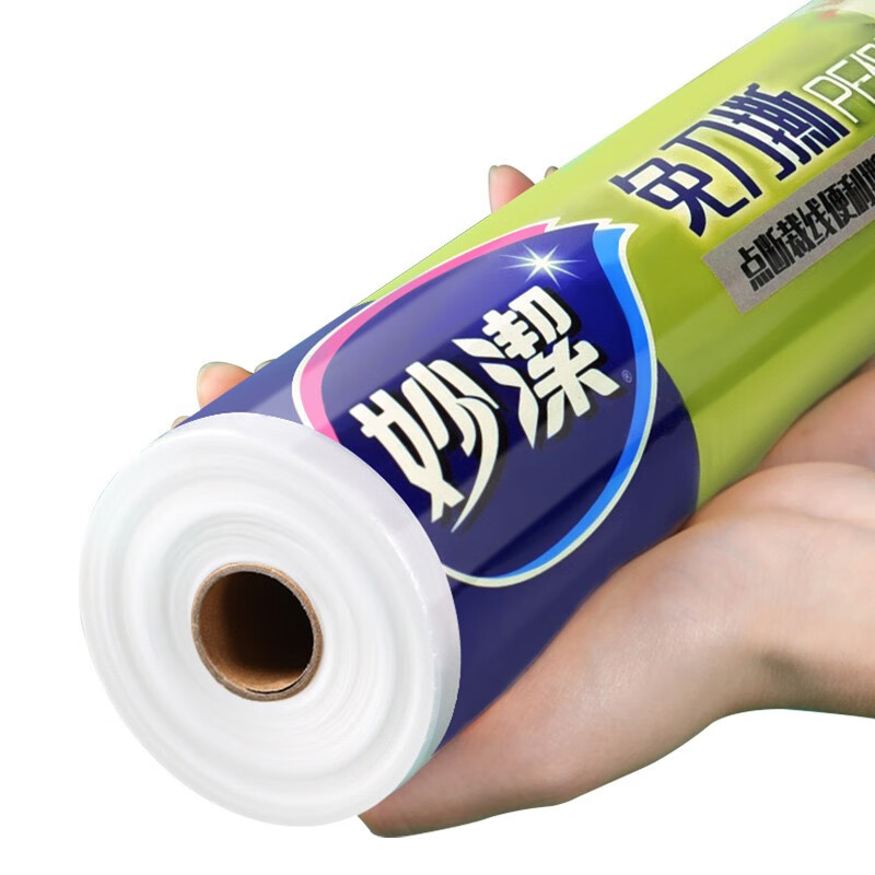 妙洁（MIAOJIE） 妙洁保鲜膜点断式免刀撕 一次性手撕PE保鲜膜 微波炉冰箱适用 大碗 30cm*50米使用感如何?
