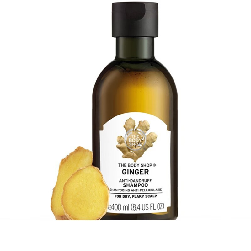 美体小铺the body shop英国美体小铺the body shop生姜洗发水去屑